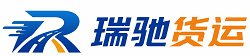 宜丰县附近回程货车调度｜工程机械爬梯车大件运输车调度